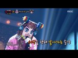 [King of masked singer] 복면가왕 - 'weightliftergirl Kim mask' 2round - Butterfly 20161204