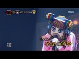 [King of masked singer] 복면가왕 - 'Challenge! Infinite FashionKing' 2round - Winter Ocean 20161204