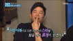 [Secretly Greatly] 은밀하게 위대하게 - Lee Jeok's forever idol! 20161204