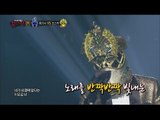 [King of masked singer] 복면가왕 - ‘Oscar, beautiful night’ 2round - A Long Time After That 20160703
