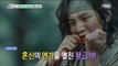 [Section TV] 섹션 TV - Jang Keun-suk ate snake for acting! 20161211