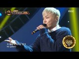 [Duet song festival] 듀엣가요제 - Wheesung & An Sumin, 'Galaxy' 20161216