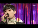 [RADIO STAR] 라디오스타 - Kim Jae-won sung 'Nocturn' 20161214