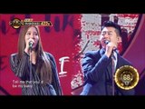 [Duet song festival] 듀엣가요제 - Kim Hyeonjeong & Jang Hanmong, 'TT' 20161216