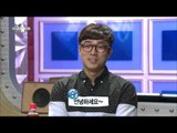 [HOT] 라디오스타 - '돈 대신 외모 잃었다!' 김구라, 김지현 양악수술 디스! 20141015
