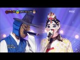 [King of masked singer] 복면가왕 - 'inspector' vs 'Chunhyang' 1round - What Is Love 20161016