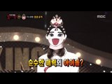 [King of masked singer] 복면가왕 - 'This is unfair Miss Chunhyang' Identity 20161016