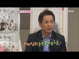 [Section TV] 섹션 TV - Actor Lee Jong-won was singer?! 20161016