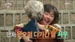[Future diary] 미래일기 - Seo Woo meet again her mother 20161020