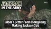 [Real men] 진짜 사나이 - Thinking Mom, Jackson Bursting Into A Rage Of Tears, EP.70 20160703