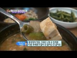[서초구 서초동] 본연의 맛을 잘 살려 깔끔한 '청국장', 찾아라 맛있는 TV 20141025