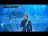 [King of masked singer] 복면가왕 - 'Lovers in paris Effeltower' 3round - Blue Whale 20161023
