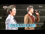 [Future diary] 미래일기 - Lee Chang-sub & Yook Sungjae sing a song for their fans 20161027