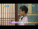 개구리를 보고 신난 민율이, #06, 일밤 201308011