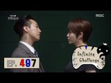 [Infinite Challenge] 무한도전 - Kim Hye-soo arrest Gdragon 20160910