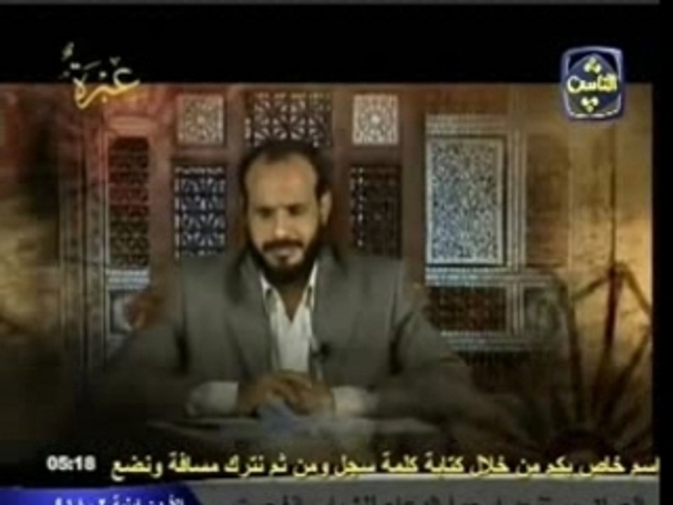 دموع أم مؤثر جدا جدا جدا