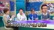 [RADIO STAR] 라디오스타 - Lee Guk-joo's dance time for Jay Park 20161102