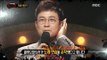 [Preview 따끈 예고] 20150719 King of masked singer 복면가왕 - EP.16