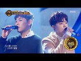 [Duet song festival] 듀엣가요제 - Han donggeun & Lee Seokhun, 'Memory Of The Wind' 20161111