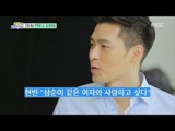 [Section TV] 섹션 TV - Hyun Bin, 