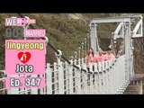 [We got Married4] 우리 결혼했어요 - jota father is lighter 