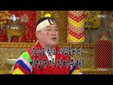 [RADIO STAR] 라디오스타 - Kang Ho-dong's flash mail 20161109