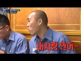 진짜 사나이 - 푸짐~하고 호화~로운 해군 성남함 식단 