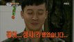 [Real men] 진짜 사나이 - Heo kyung-hwan laugh about every words of Kim Bo Sung 20161113
