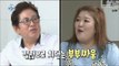 [I Live Alone] 나 혼자 산다 - Lee Guk Joo, the tip about avert scolding~! 20160916