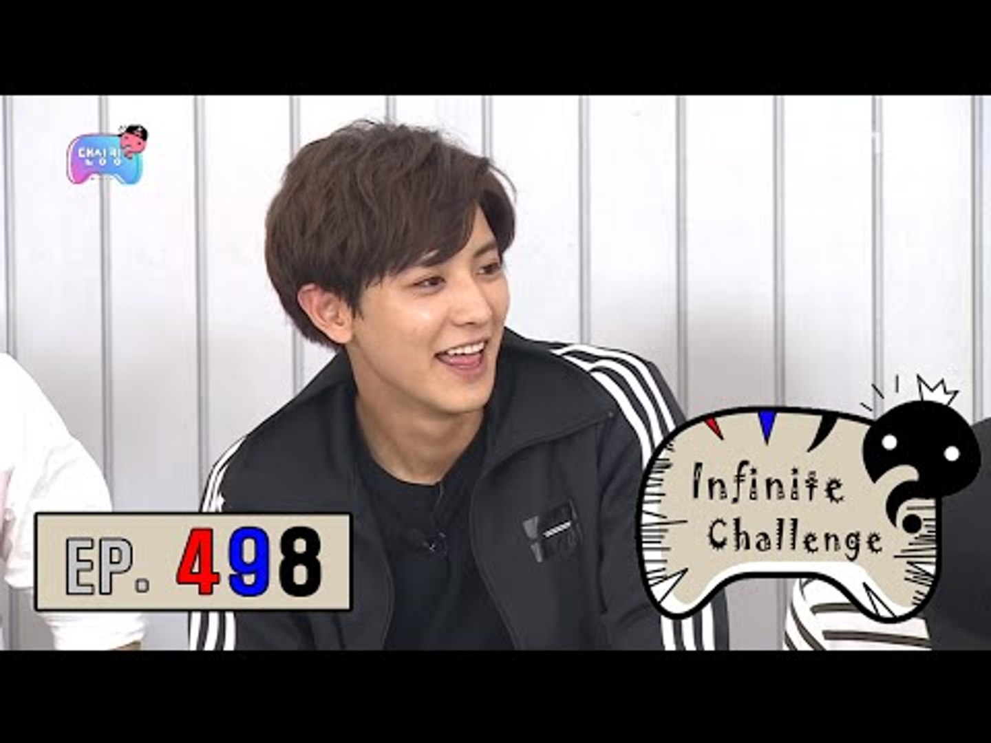 Infinite challenge exo 498