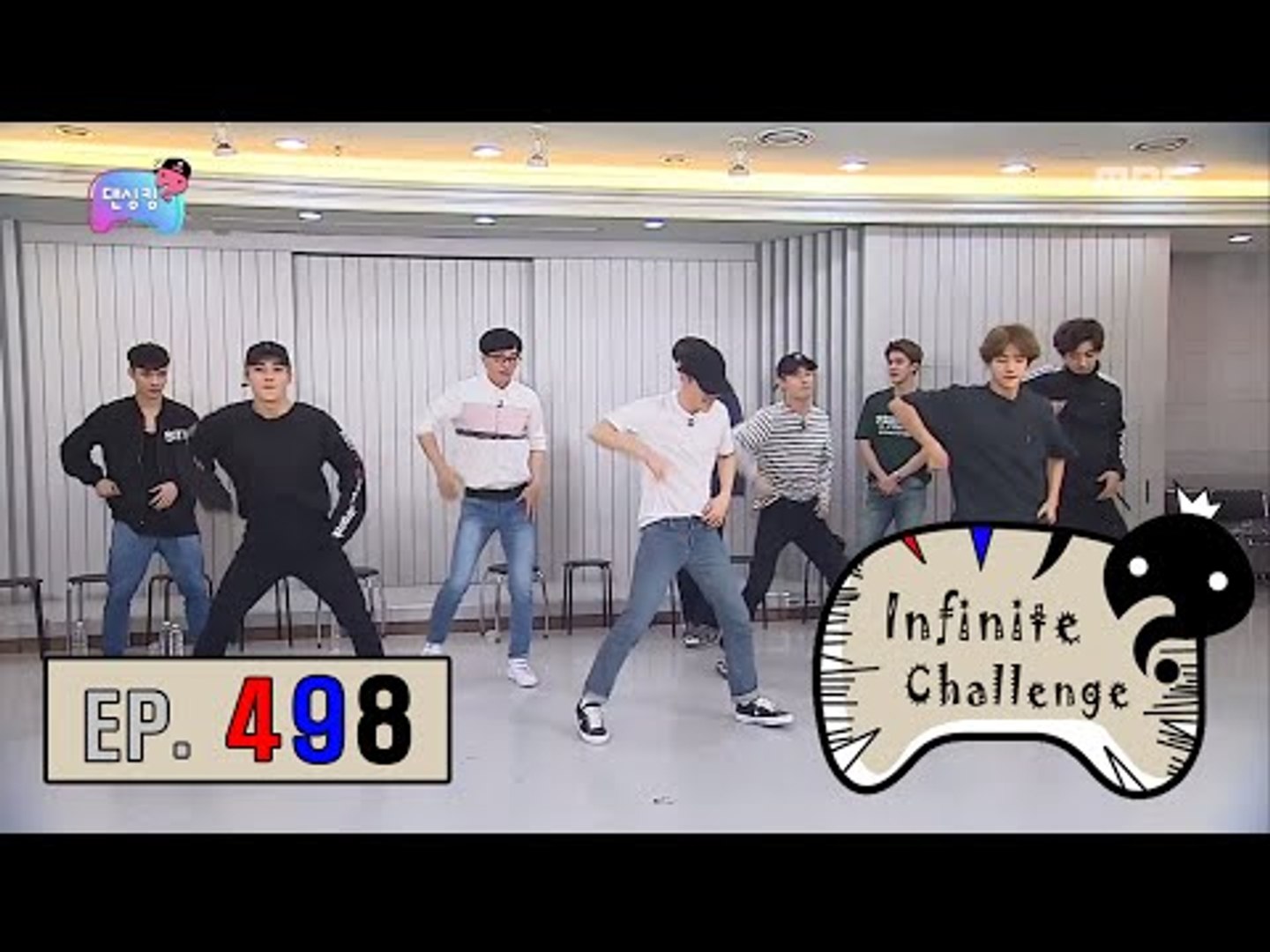 Infinite challenge exo 498