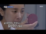 [Real men] 진짜 사나이 - Seo In-young make up by deadly hand motion!20160918