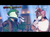 [King of masked singer] 복면가왕 - 'Robin hood' vs 'squirrel' 1round -  For Couples  20160918