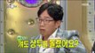 [RADIO STAR] 라디오스타 - Park Chul-min & Lee Jun-hyeok fell in love with Park Bo-gum’s charm 20160921