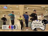 [Infinite Challenge] 무한도전 - EXO youngest Jae Seok Yoo is dance prodigy?! 20160917