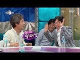 [RADIO STAR] 라디오스타 - Cho Jae-hyun and Park Chul-min's 'Flap in the face' class 20160921