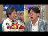 [RADIO STAR] 라디오스타 - The story of Park Chul-min's ad-lib 20160921
