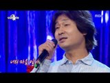 [RADIO STAR] 라디오스타 - Park Hyuk-kwon sung 'Christmas in August' 20160921