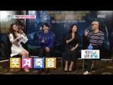 [Section TV] 섹션 TV - Hong Seok-cheon, 