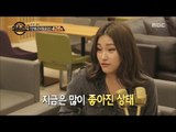 [Duet song festival] 듀엣가요제 - Son Seungyeon, finally meet sensitivity vocal~! 20160923