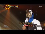 [King of masked singer] 복면가왕 - 'Hey watch' 3Round - Street of the landscape 20160925