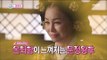[Section TV] 섹션 TV - Elegant Actor Kim Mi-sook's reversal attraction?! 20160925
