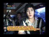 Happiness in \10,000, Kang In(2), #07, 강인 vs 강은비(2), 20060812