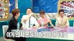 [RADIO STAR] 라디오스타 - The story of Yoo Jae-hwan's panic disorder 20160706