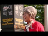 [Future diary] 미래일기 - Dong Hyun Kim, time travel with his mom 20160929