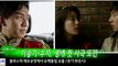 20130131 E! Today - Lee Seung-ki, Suzy, 연예투데이 - 이승기-수지, 생애 첫 사극 도전