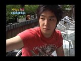 Happiness in \10,000, Kang In(1), #18, 강인 vs 강은비(1), 20060805