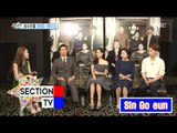 [Section TV] 섹션 TV - synchronization 100 percent Kim So-hyun   & Son Ye-jin! 20160703