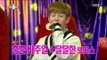 [RADIO STAR] 라디오스타 - Park Kyung & Kisum sung 'Ordinary Love' 20161005