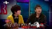 The Radio Star, Kim Kwang-seok's Friends #07, 김광석의 친구들 20130130